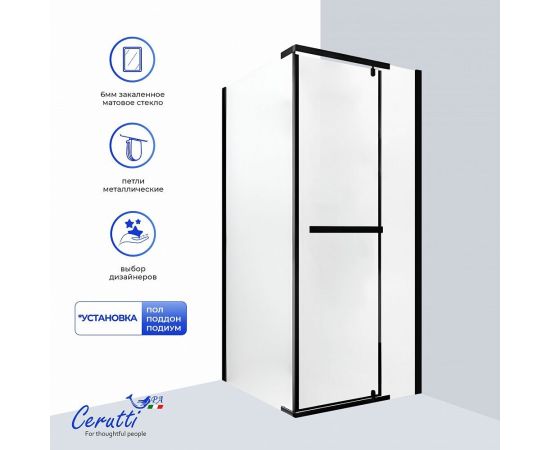 Душевое ограждение Ceruttispa MIMI ZQ91BF 90x90x195 см_, изображение 7