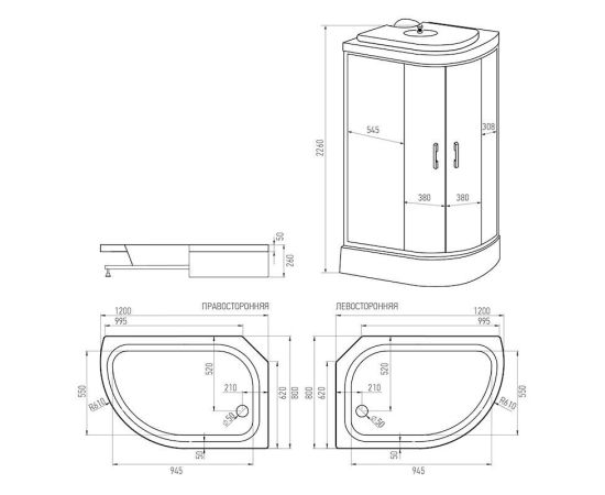 Душевая кабина ERLIT ER351226R-C2-RUS_GRAY 1200х800х2260_, изображение 3
