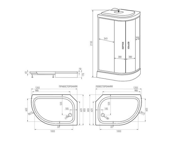 Душевая кабина ERLIT ER3512PR-C2-RUS_GRAY 1200х800х2150_, изображение 3
