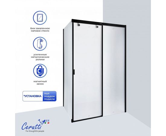 Душевое ограждение Ceruttispa MARBELLA 120BF R 120x80x190 см_, изображение 6