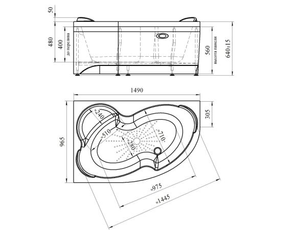 Ванна TIMO LINNA149R-SET 1490х960х690 в сборе на раме с экраном_, изображение 5