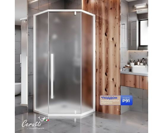 Душевое ограждение Ceruttispa C3AWF 90x90x195 см_
