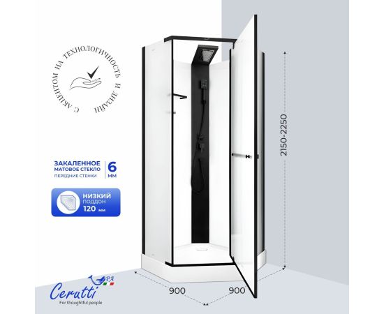 Душевая кабина Ceruttispa CHIKA901BF 90x90x215-225_, изображение 6