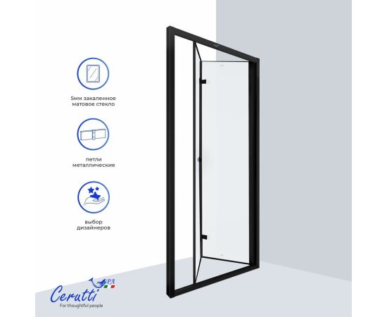 Дверь душевая в нишу Ceruttispa BELLA D101BF 100х195 см_, изображение 3