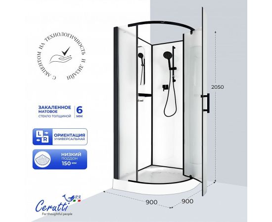 Душевая кабина Ceruttispa KORRA90BF 90x90x205_, изображение 6