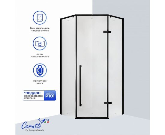 Душевое ограждение Ceruttispa, C2AF 100x100x195 см_, изображение 4