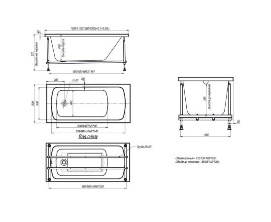 Ванна TIMO RITTA1360 1300х600х570 мм_, изображение 3