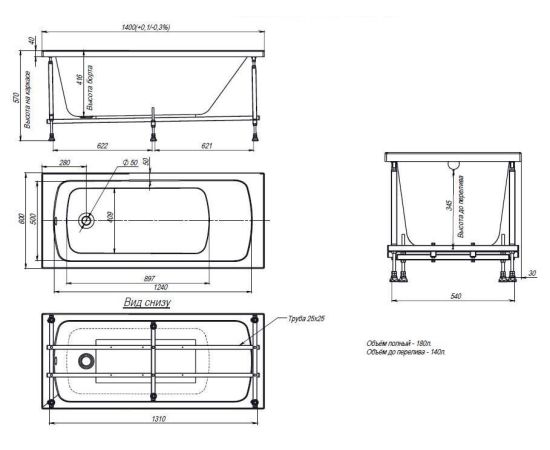 Ванна TIMO RITTA1460 1400х600х570 мм_, изображение 5