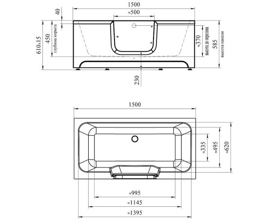 Ванна TIMO INGRID1575-SET 1500х750х610 в сборе на раме с экраном_, изображение 3