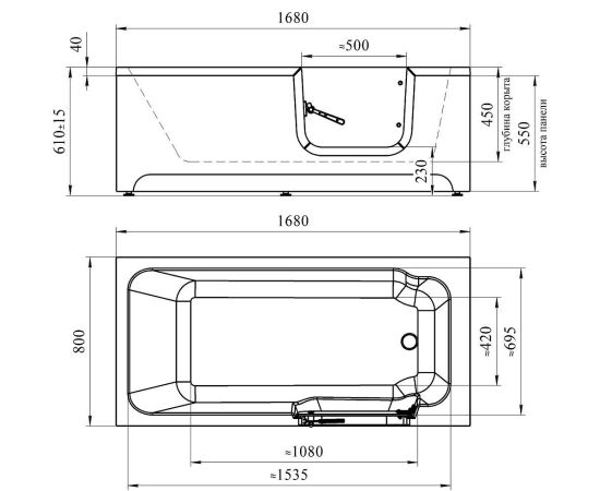 Ванна TIMO INGRID1680-SET 1680х800х610 в сборе на раме с экраном_, изображение 3