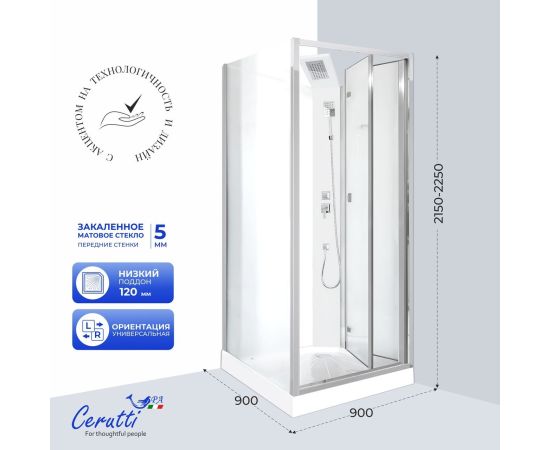 Душевая кабина Ceruttispa BELLA90F 90x90x215-225_, изображение 6