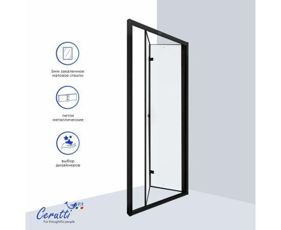 Дверь душевая в нишу Ceruttispa BELLA D91BF 90х195 см_, изображение 5