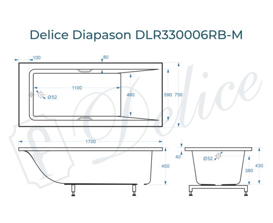 Ванна из литьевого мрамора Delice Diapason 170х75 матовая с черными ручками DLR330006RB-M_, изображение 5