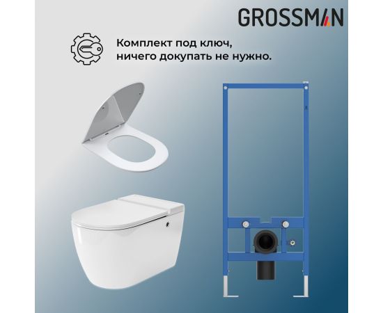 Комплект 2 в 1 Grossman инсталляция 901.K31.01.000 и унитаз GR-5502 impuls_, изображение 8
