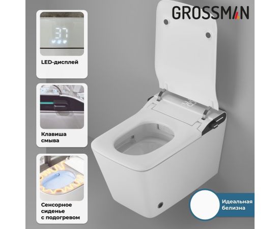 Комплект 2 в 1 Grossman инсталляция 901.K31.01.000 и унитаз GR-5701 smart_, изображение 5