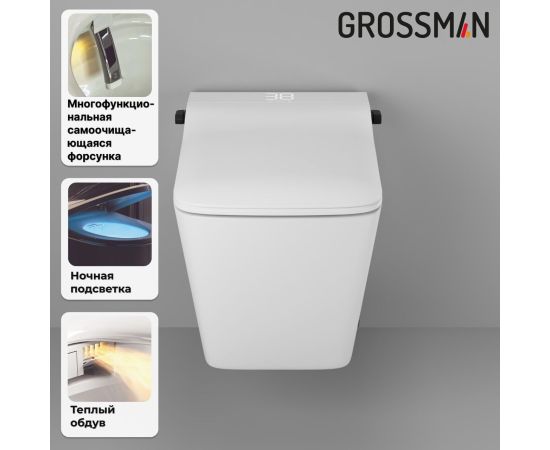 Комплект 2 в 1 Grossman инсталляция 901.K31.01.000 и унитаз GR-5701 smart_, изображение 6