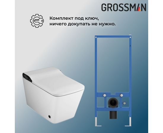 Комплект 2 в 1 Grossman инсталляция 901.K31.01.000 и унитаз GR-5701 smart_, изображение 9
