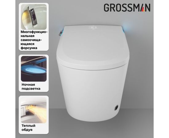 Комплект 2 в 1 Grossman инсталляция 901.K31.01.000 и унитаз GR-5702 smart_, изображение 6