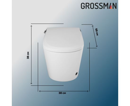 Комплект 2 в 1 Grossman инсталляция 901.K31.01.000 и унитаз GR-5702 smart_, изображение 8