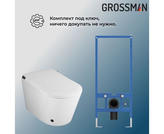 Комплект 2 в 1 Grossman инсталляция 901.K31.01.000 и унитаз GR-5702 smart_, изображение 9