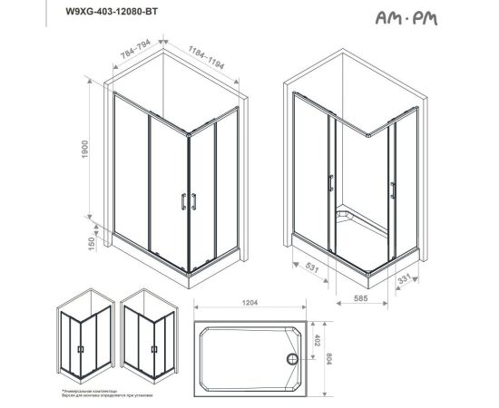 Душевое ограждение AM.PM Above W9XG-403-12080-BT 120х80 см без поддона_, изображение 18