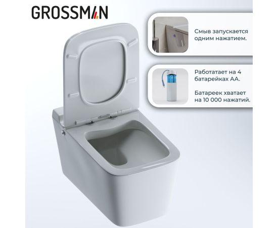 Комплект 2 в 1 Grossman инсталляция 901.K31.01.000 и унитаз GR-5501 impuls_, изображение 5