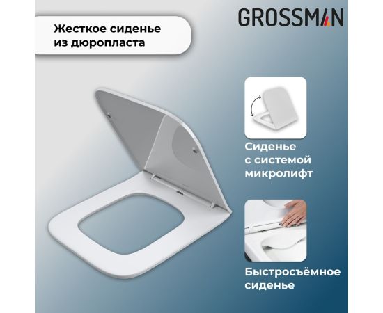 Комплект 2 в 1 Grossman инсталляция 901.K31.01.000 и унитаз GR-5501 impuls_, изображение 7