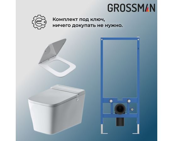 Комплект 2 в 1 Grossman инсталляция 901.K31.01.000 и унитаз GR-5501 impuls_, изображение 8