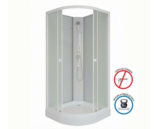 Душевая кабина Niagara Promo P90/13/MT/BK 90х90х200 см_