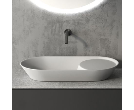 Раковина накладная ABBER Bequem AC2120 белая_