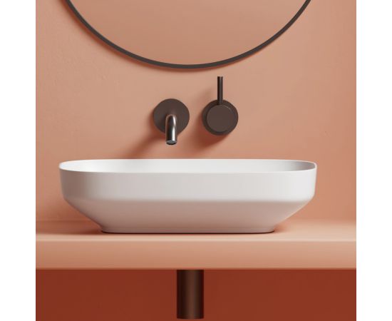 Раковина накладная ABBER Rechteck AC2221 белая_