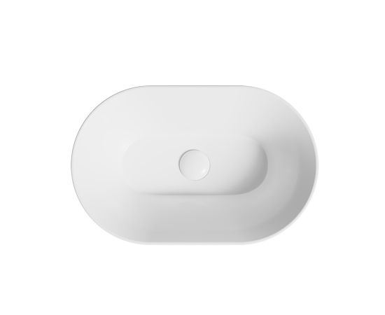 Раковина накладная ABBER Bequem AC2119 белая_, изображение 3