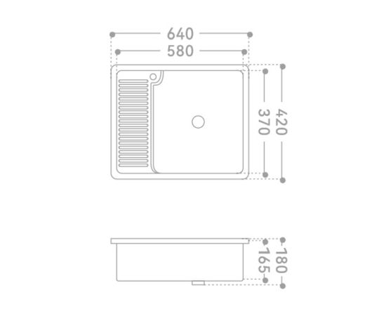 Раковина на стиральную машину встраиваемая снизу ABBER Rechteck AC2226L белая_, изображение 4